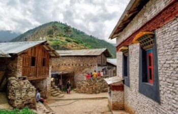 DZong Village
